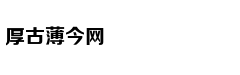 三大通信运营商布局5G试验网